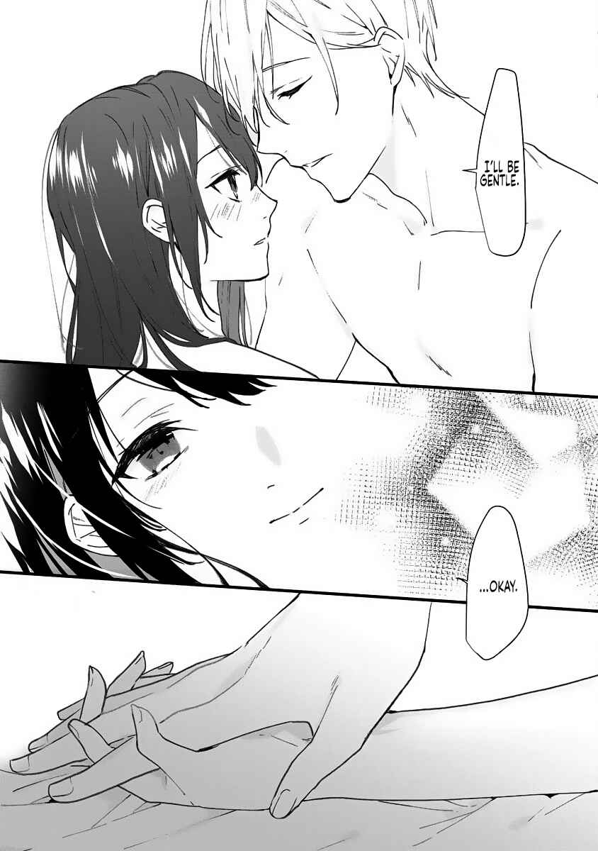 Page 14 Chapter 6 Dekiai Osananajimi ha Watashi no Otto de Stalker!?