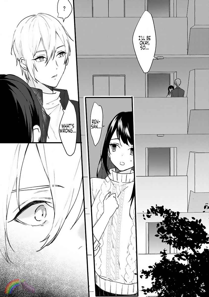 Page 25 Chapter 6 Dekiai Osananajimi ha Watashi no Otto de Stalker!?