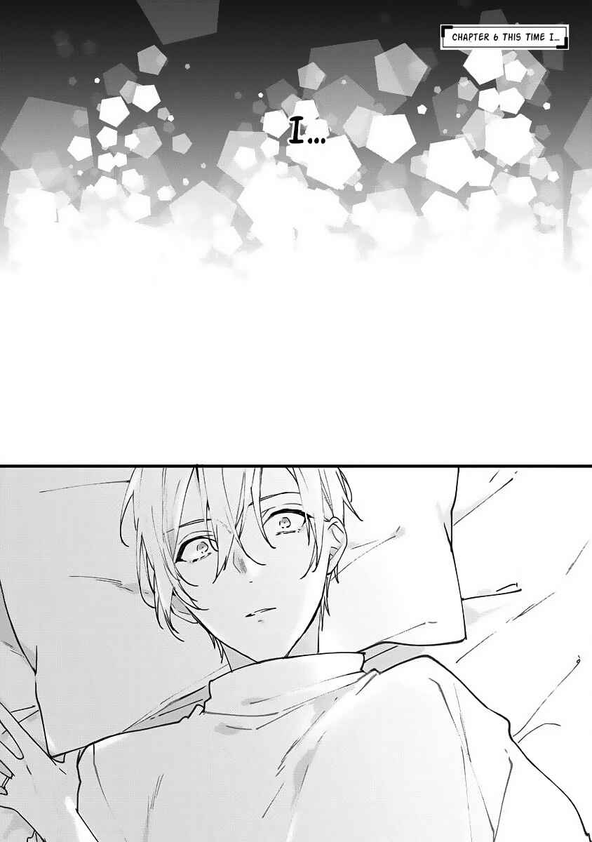 Page 3 Chapter 6 Dekiai Osananajimi ha Watashi no Otto de Stalker!?