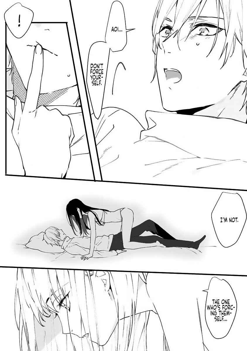 Page 5 Chapter 6 Dekiai Osananajimi ha Watashi no Otto de Stalker!?