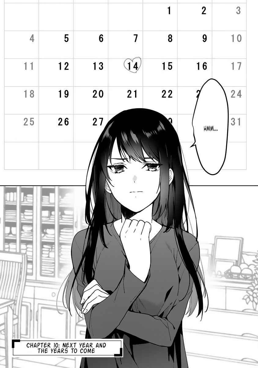 Page 4 Chapter 10 Dekiai Osananajimi ha Watashi no Otto de Stalker!?