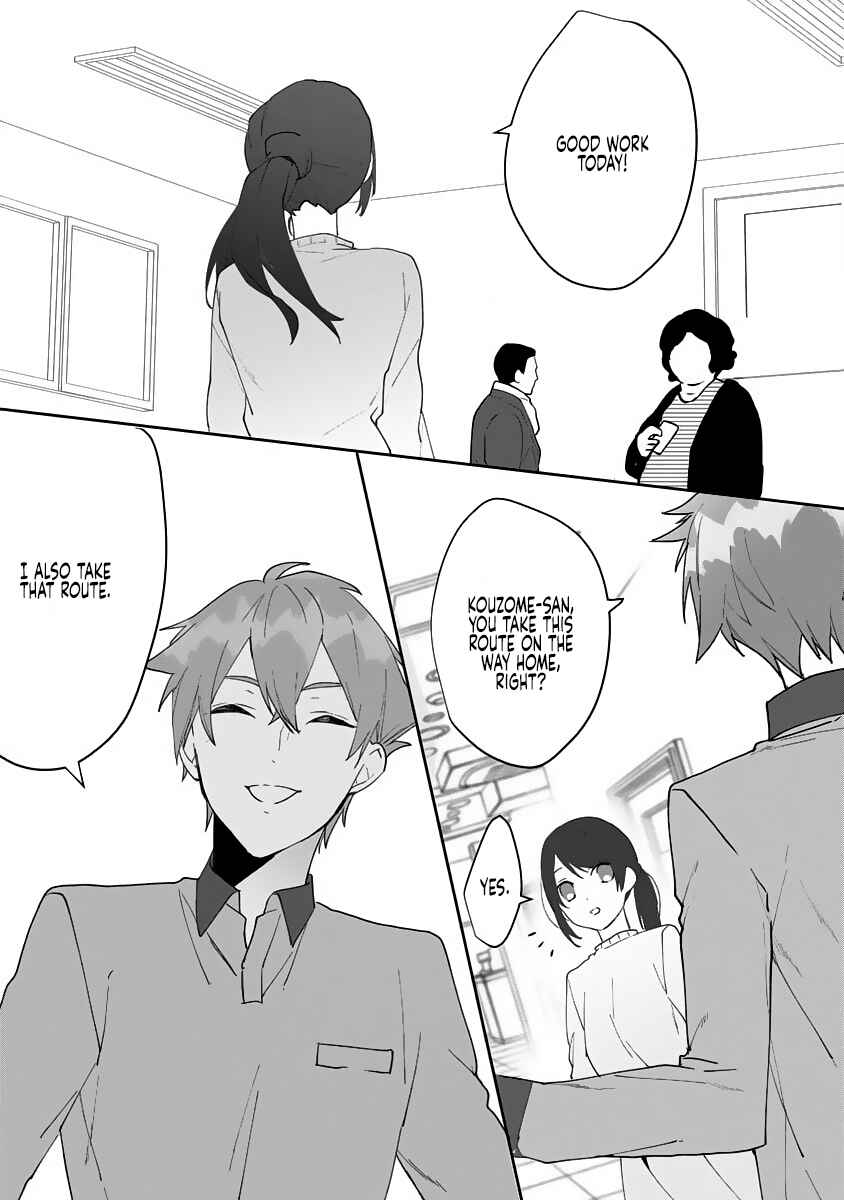 Page 12 Chapter 11 Dekiai Osananajimi ha Watashi no Otto de Stalker!?