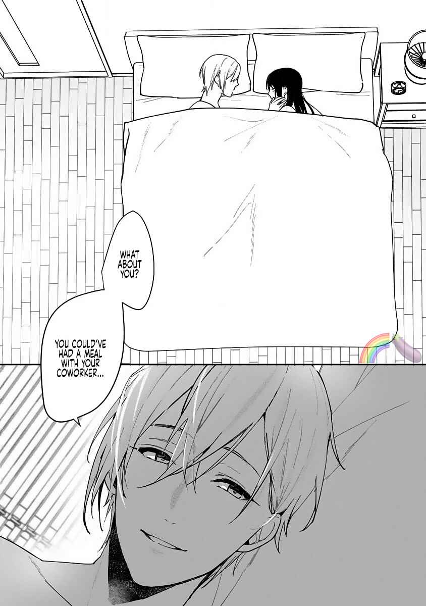 Page 23 Chapter 11 Dekiai Osananajimi ha Watashi no Otto de Stalker!?