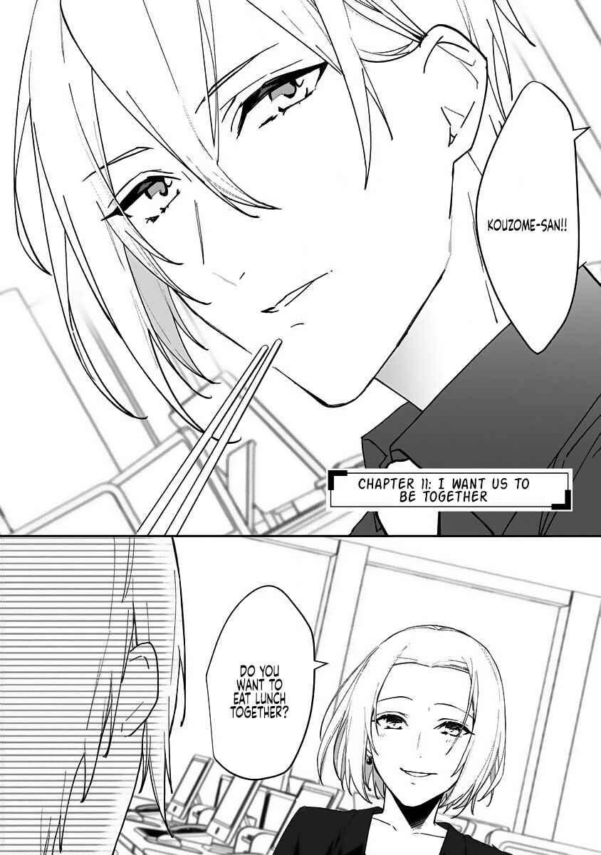 Page 5 Chapter 11 Dekiai Osananajimi ha Watashi no Otto de Stalker!?