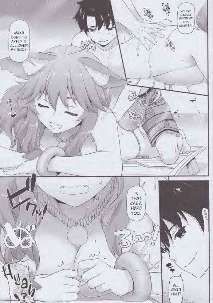 Page 3 Chapter 2 Fate/Grand Order - Taipei no Utage (Doujinshi)