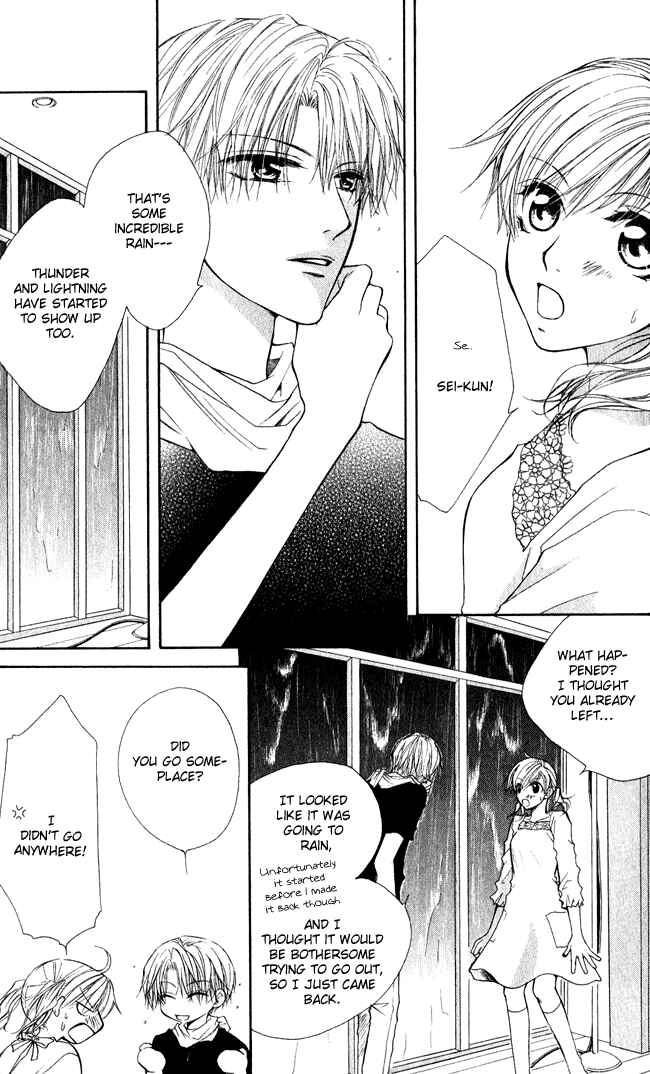 Page 17 Chapter 9 Full House Kiss
