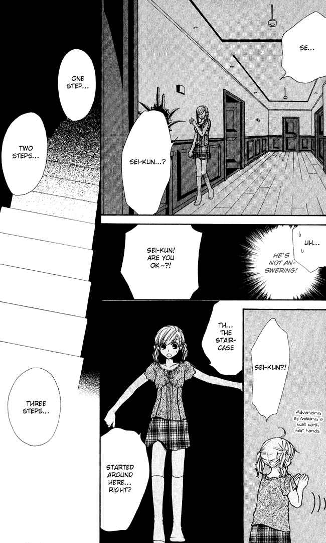 Page 23 Chapter 9 Full House Kiss