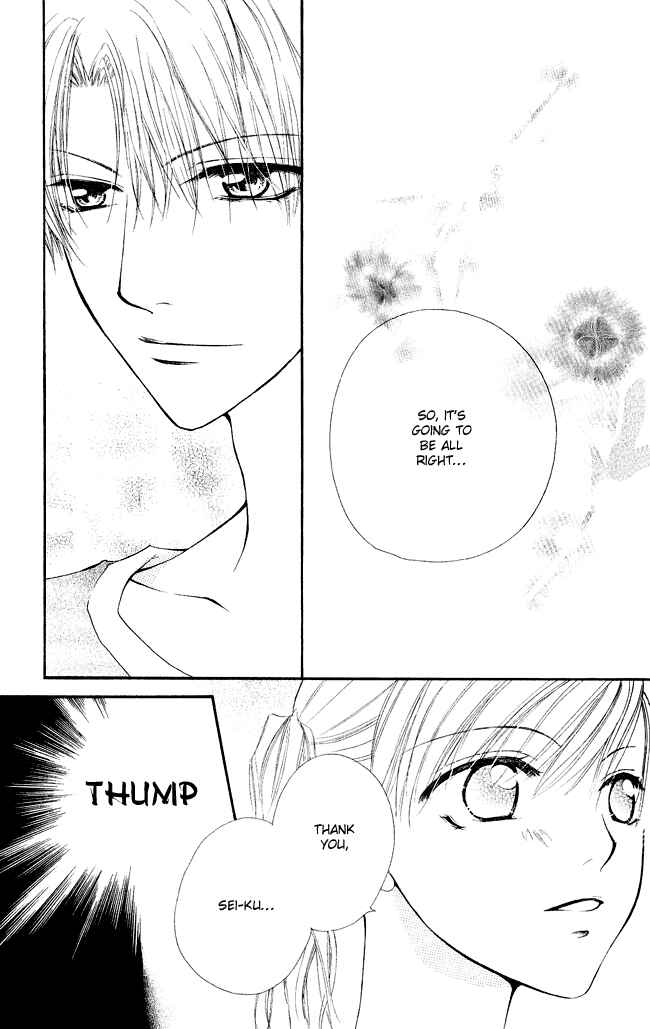 Page 33 Chapter 9 Full House Kiss
