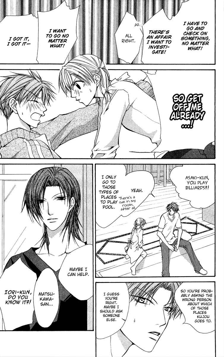 Page 15 Chapter 10 Full House Kiss