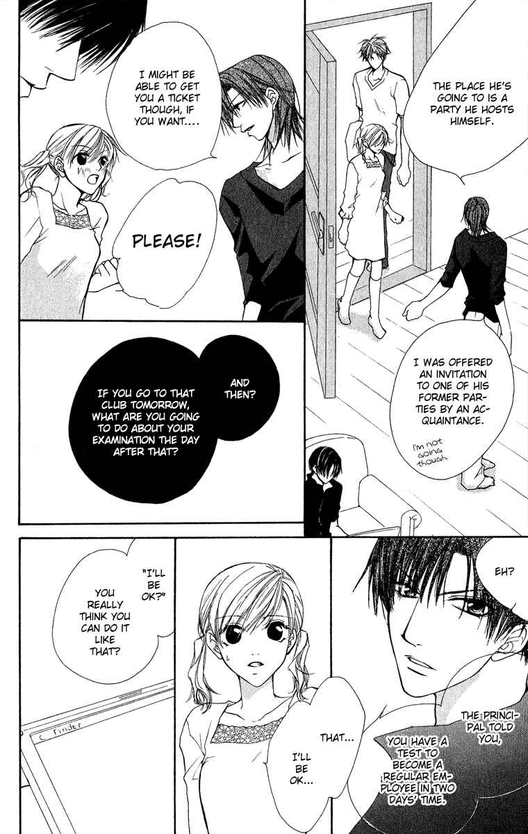 Page 16 Chapter 10 Full House Kiss
