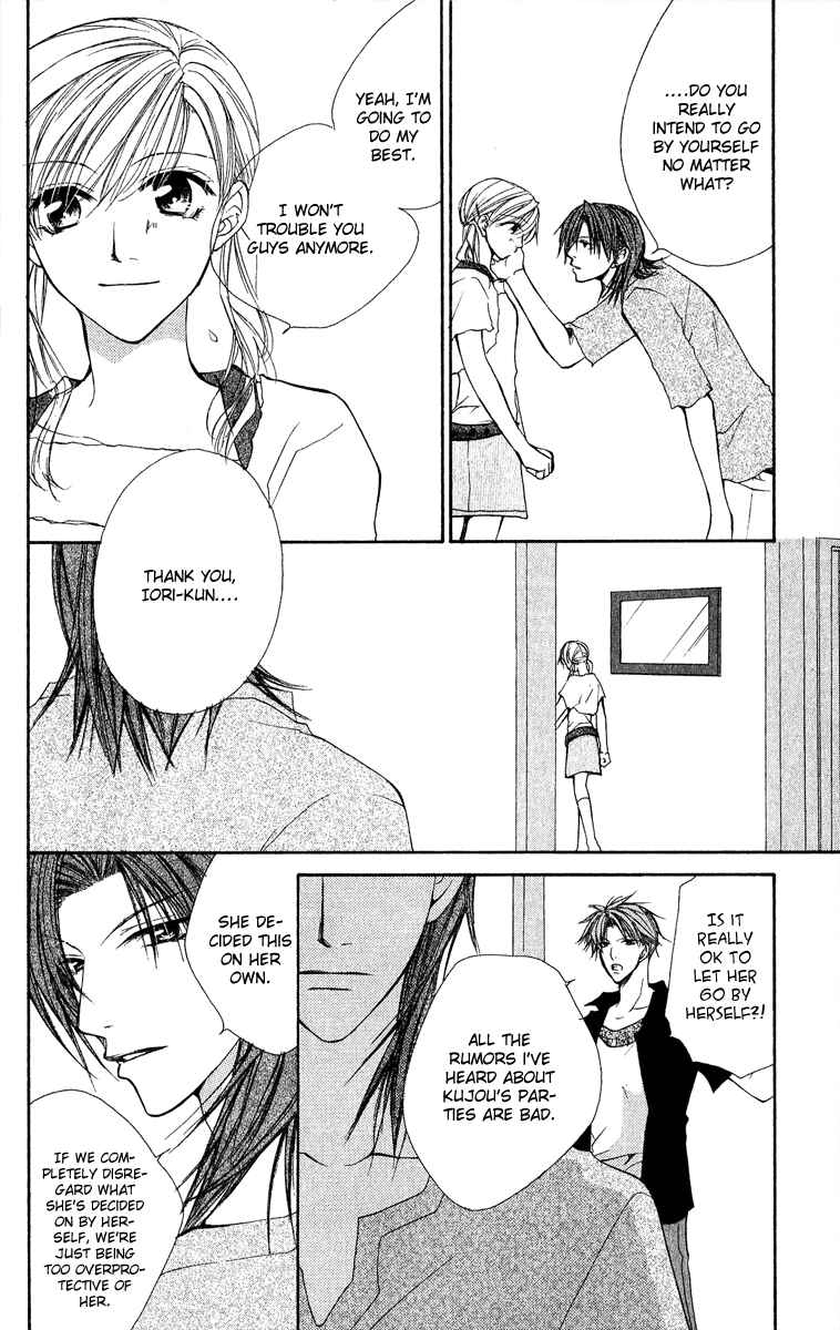 Page 20 Chapter 10 Full House Kiss