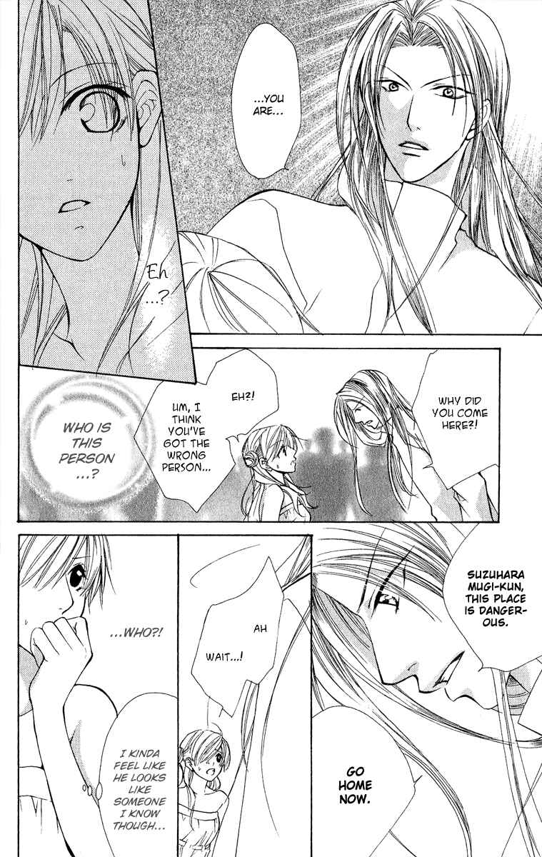 Page 24 Chapter 10 Full House Kiss