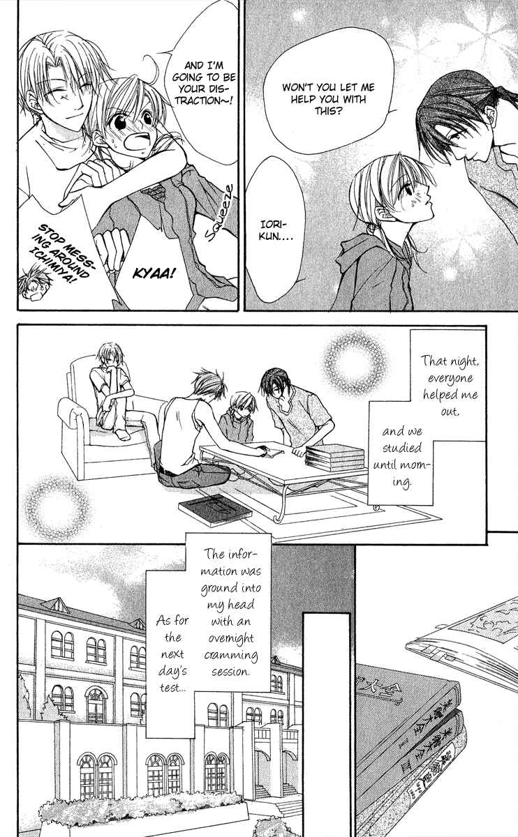 Page 44 Chapter 10 Full House Kiss