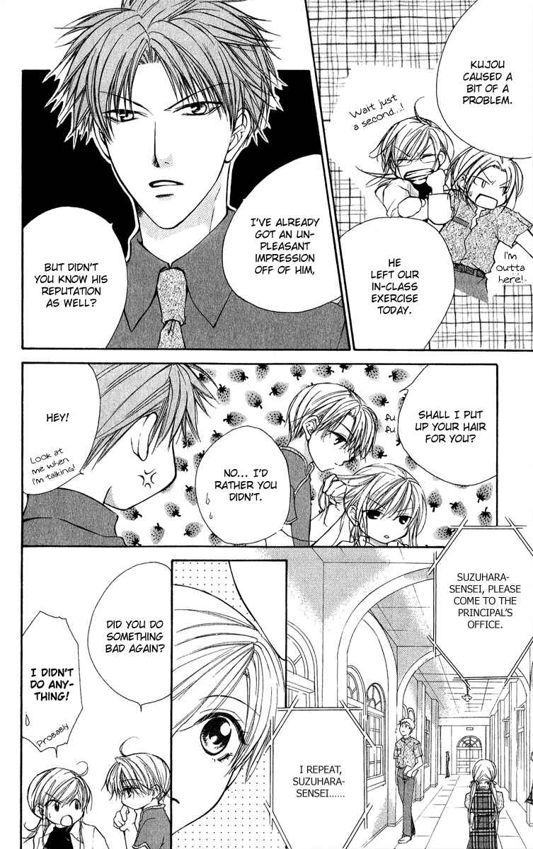 Page 6 Chapter 10 Full House Kiss