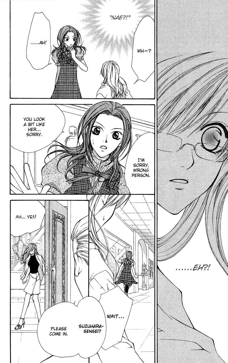 Page 8 Chapter 10 Full House Kiss