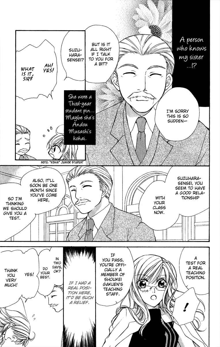 Page 9 Chapter 10 Full House Kiss