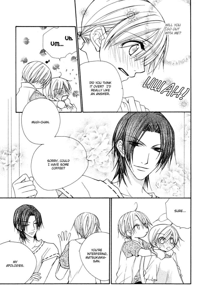Page 11 Chapter 17 Full House Kiss
