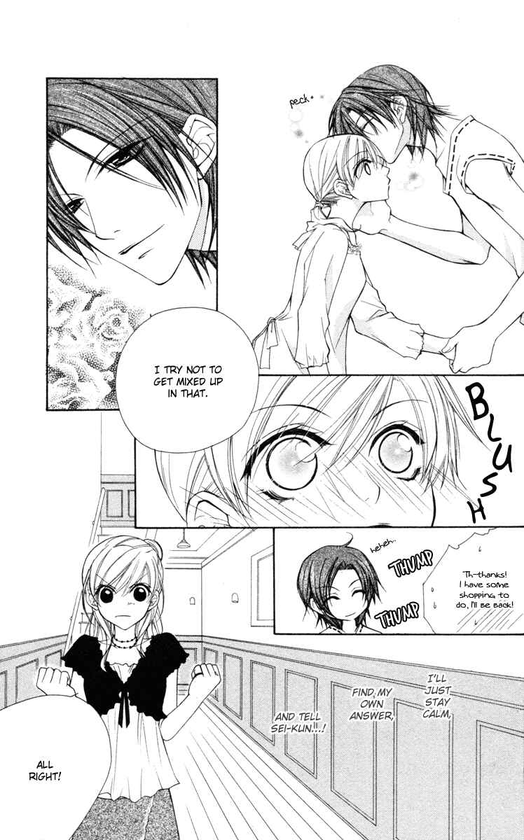 Page 15 Chapter 17 Full House Kiss