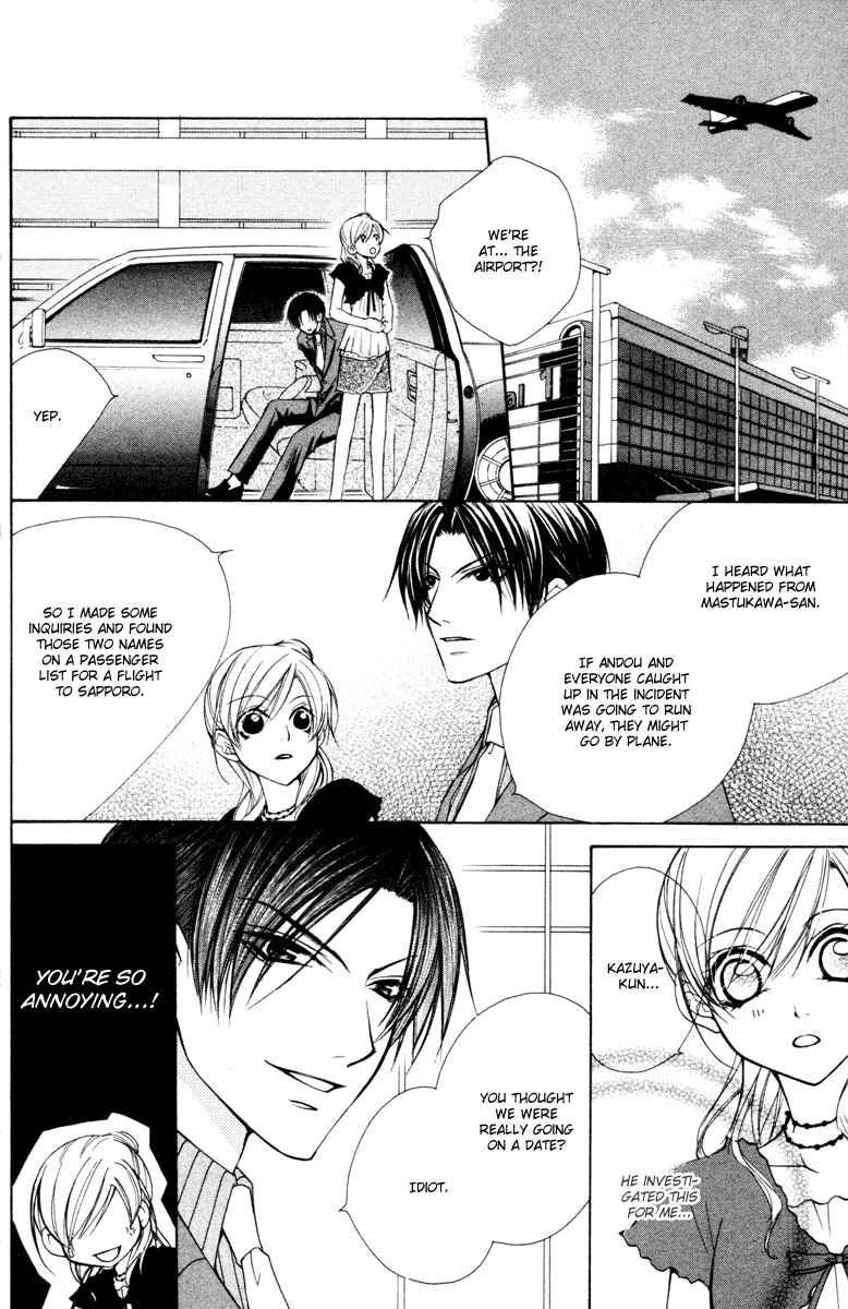 Page 18 Chapter 17 Full House Kiss
