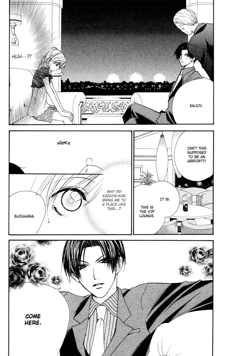 Page 22 Chapter 17 Full House Kiss