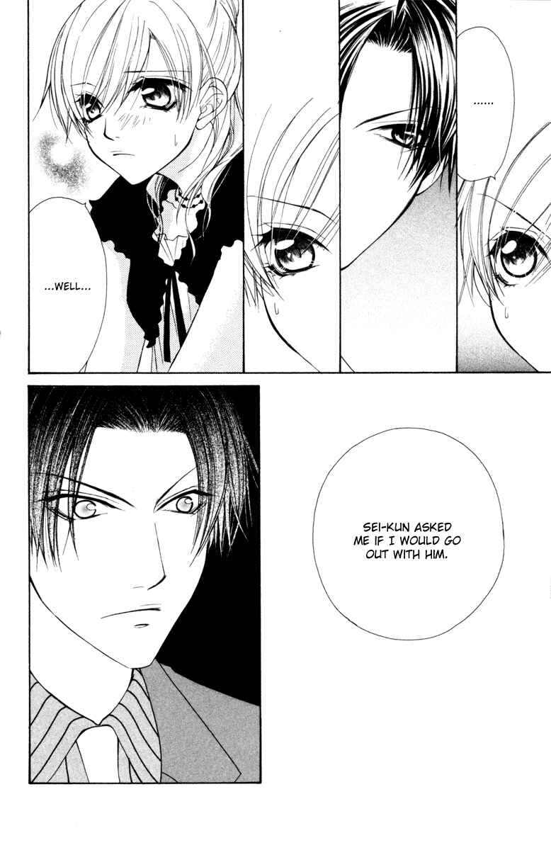 Page 24 Chapter 17 Full House Kiss