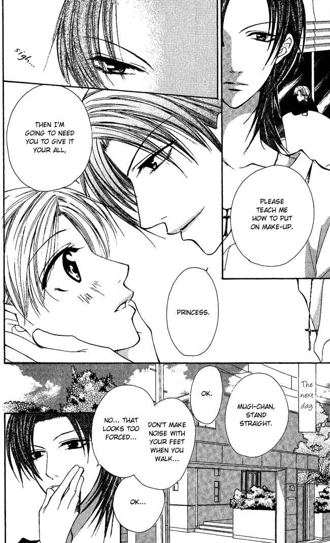 Page 16 Chapter 6 Full House Kiss