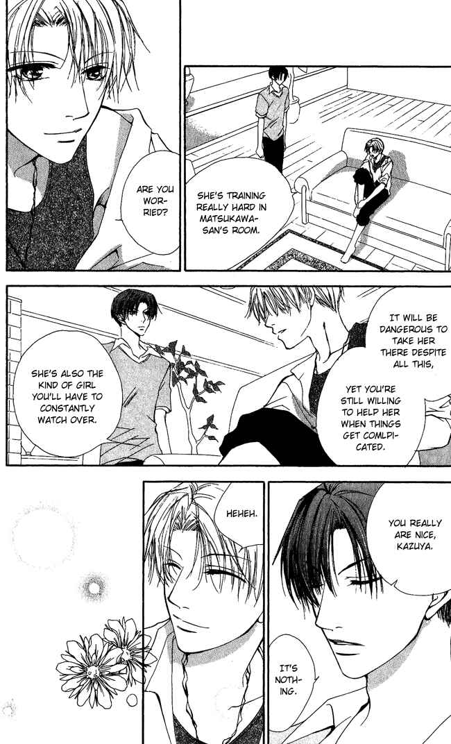 Page 22 Chapter 6 Full House Kiss