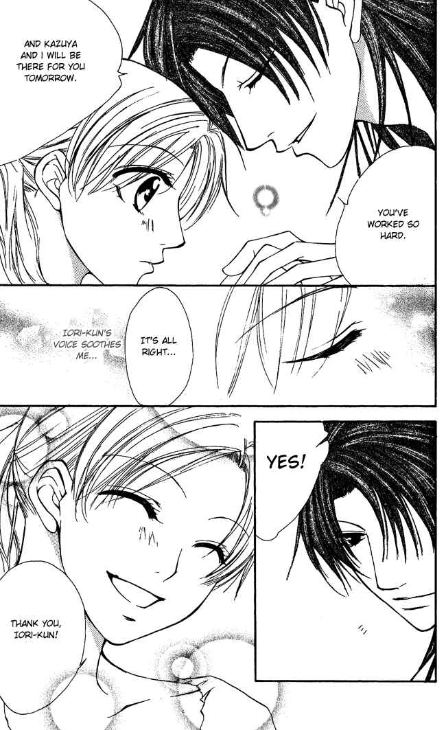 Page 25 Chapter 6 Full House Kiss