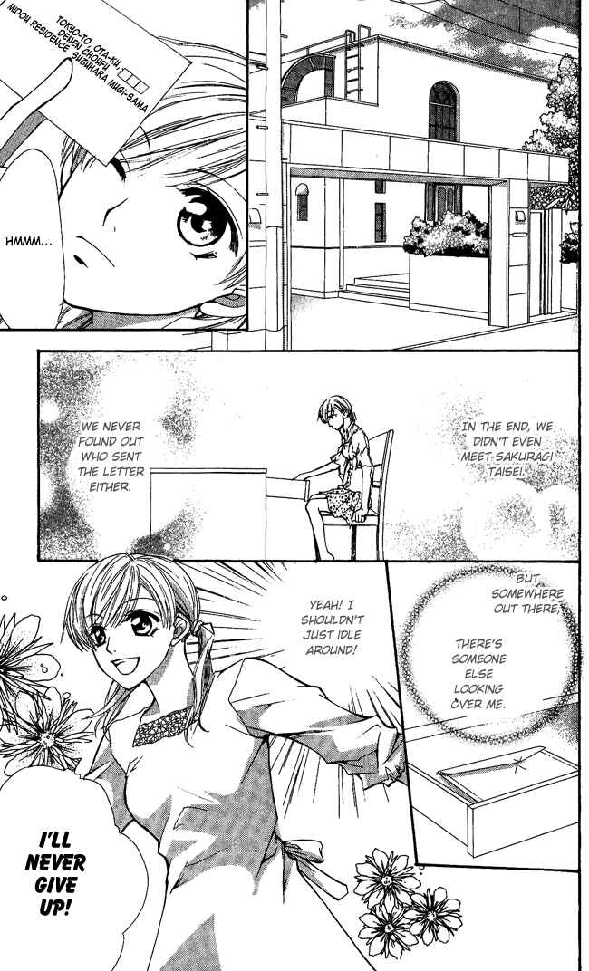 Page 41 Chapter 6 Full House Kiss