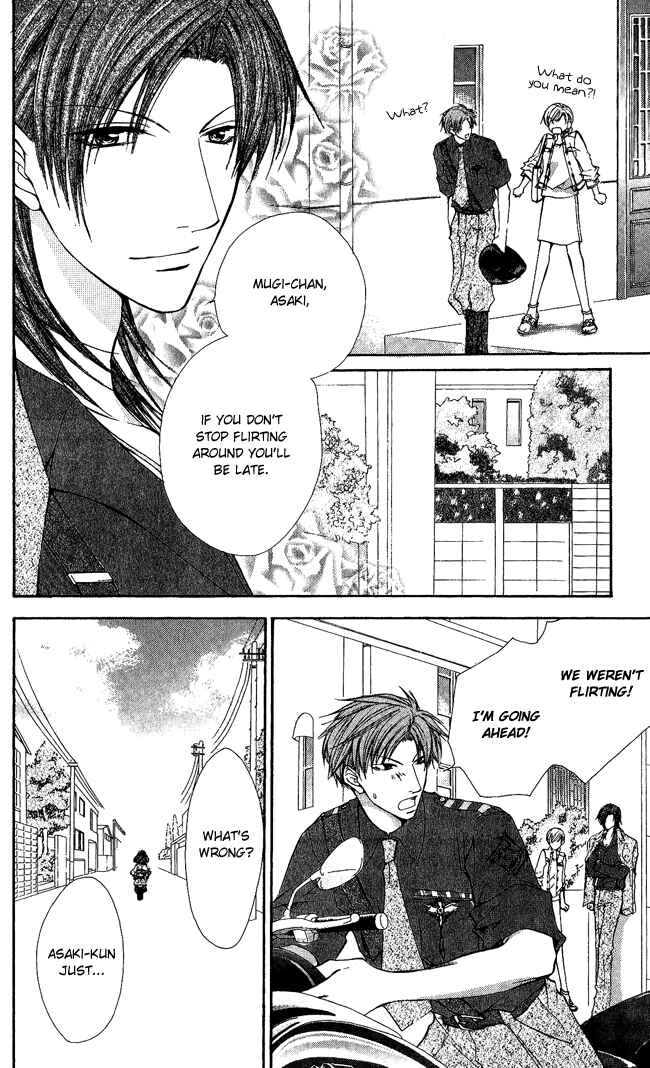 Page 6 Chapter 6 Full House Kiss