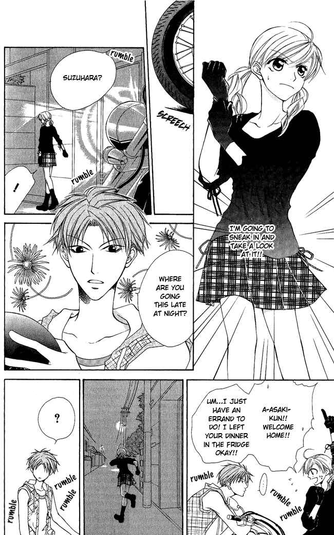 Page 11 Chapter 4 Full House Kiss