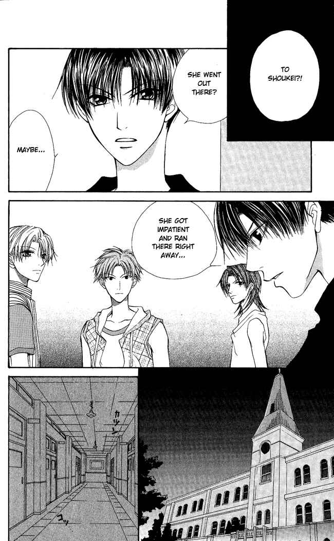 Page 13 Chapter 4 Full House Kiss