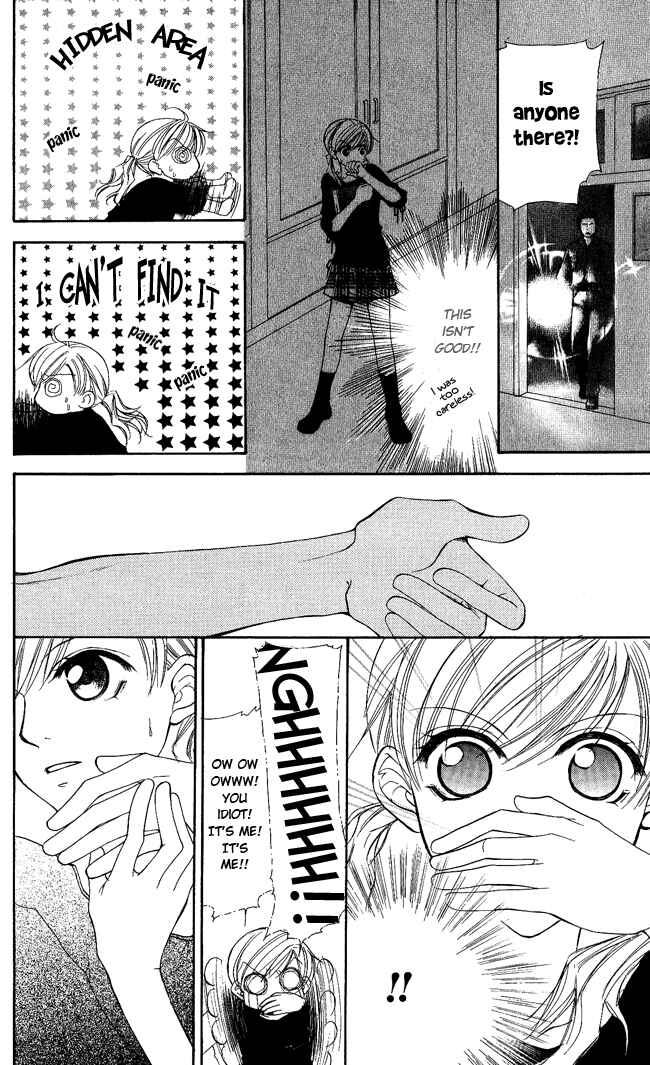 Page 17 Chapter 4 Full House Kiss