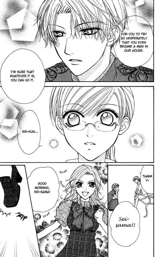 Page 6 Chapter 4 Full House Kiss