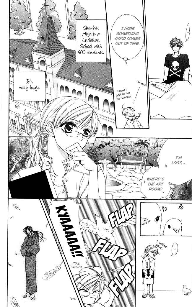 Page 16 Chapter 2 Full House Kiss