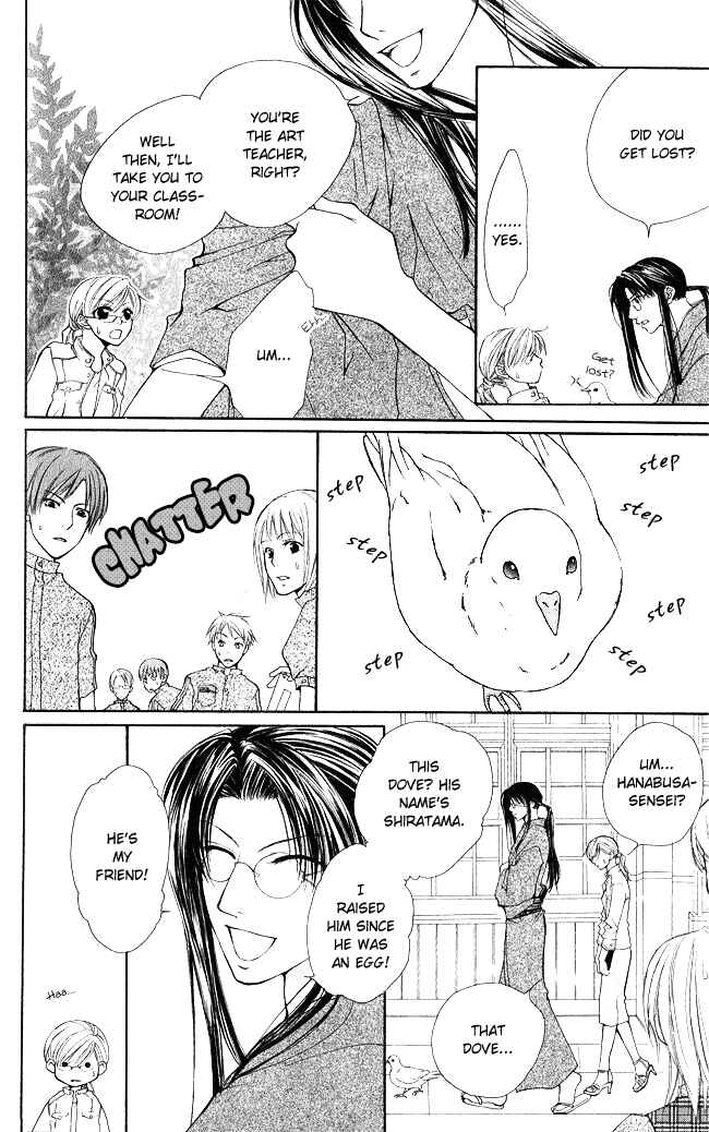 Page 18 Chapter 2 Full House Kiss