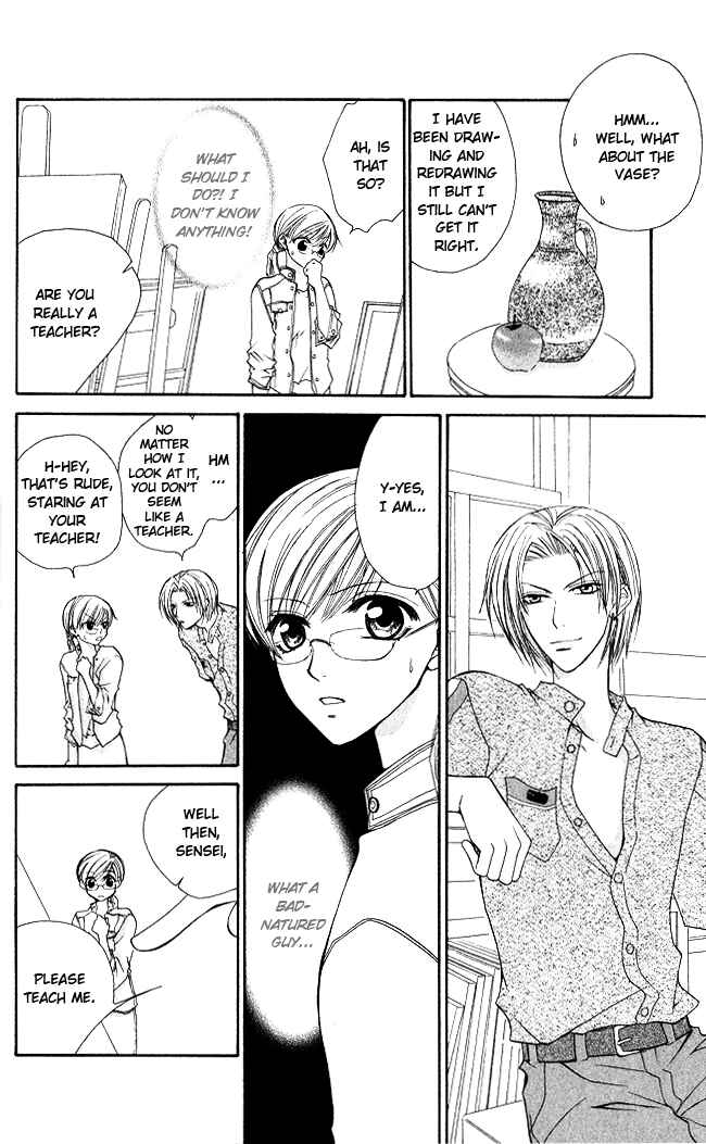 Page 22 Chapter 2 Full House Kiss
