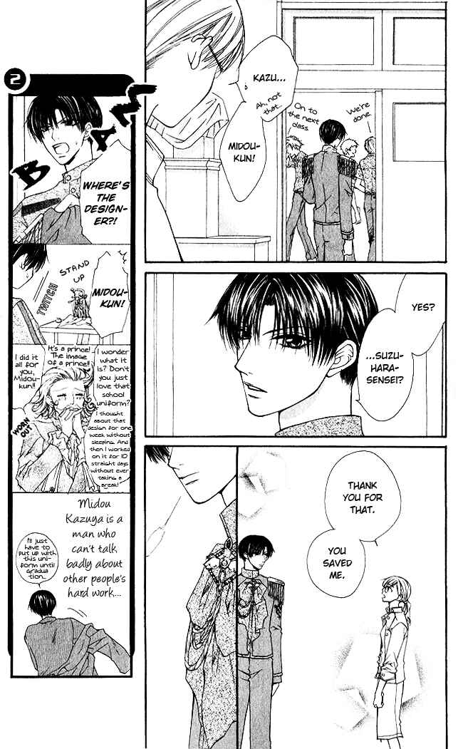 Page 25 Chapter 2 Full House Kiss