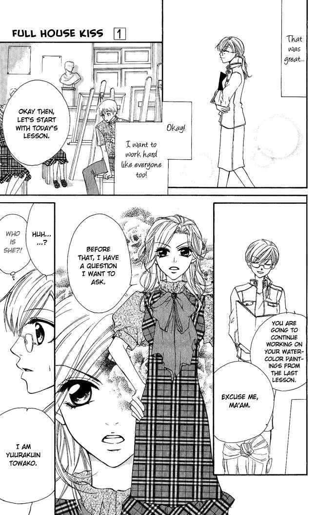 Page 10 Chapter 3 Full House Kiss