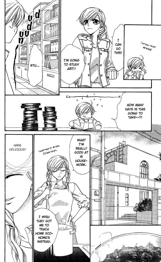 Page 17 Chapter 3 Full House Kiss