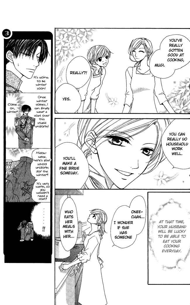 Page 18 Chapter 3 Full House Kiss