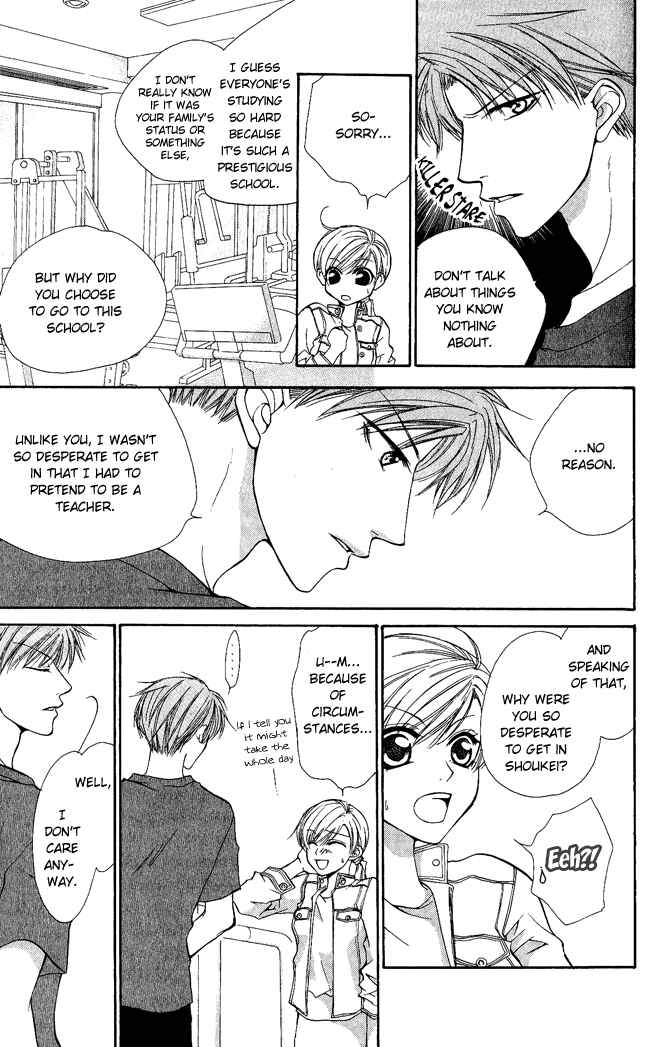 Page 8 Chapter 3 Full House Kiss