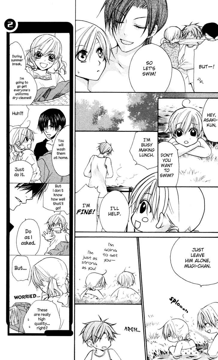 Page 16 Chapter 20 Full House Kiss