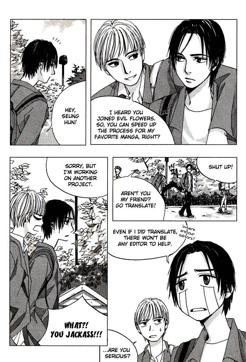 Page 2 Chapter 20 Full House Kiss