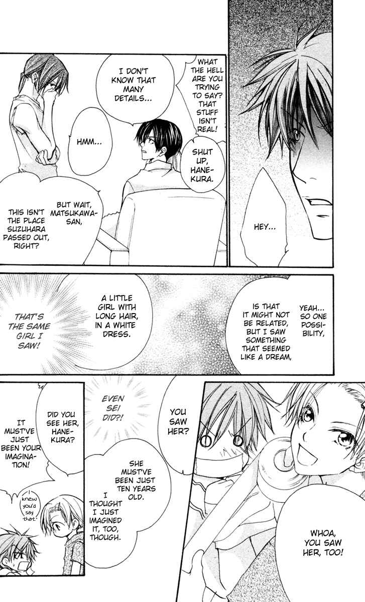 Page 27 Chapter 20 Full House Kiss