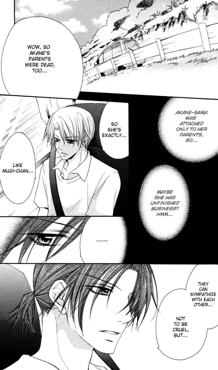 Page 36 Chapter 20 Full House Kiss