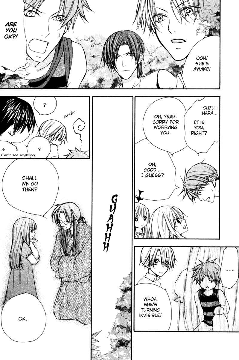 Page 51 Chapter 20 Full House Kiss