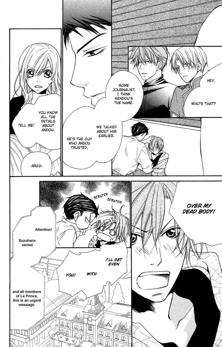 Page 12 Chapter 23 Full House Kiss