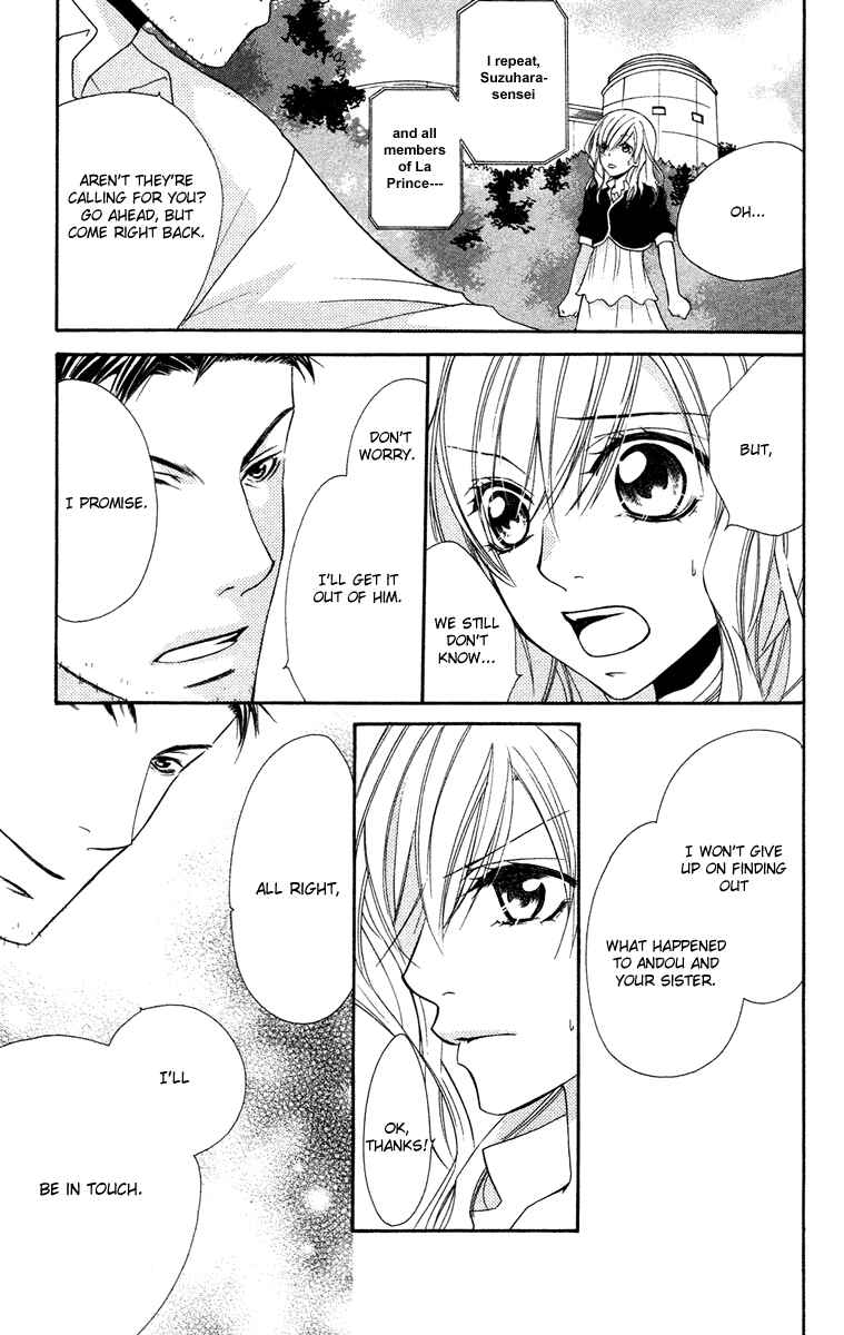 Page 13 Chapter 23 Full House Kiss
