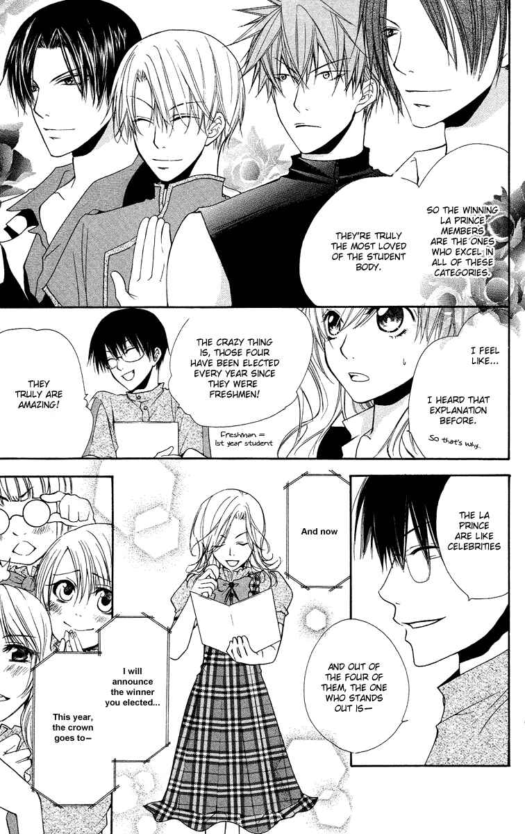Page 17 Chapter 23 Full House Kiss